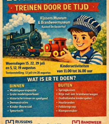 De Zomermuseumdagen 2026